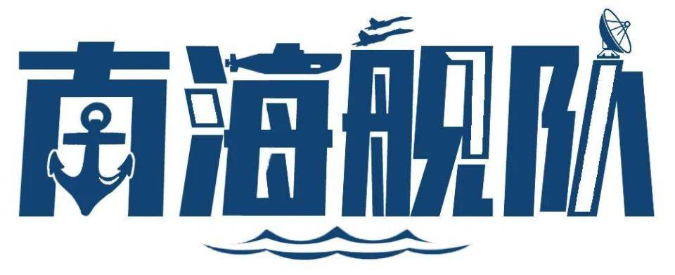 双向奔赴,只为"玉"见!玉林舰首次回家乡