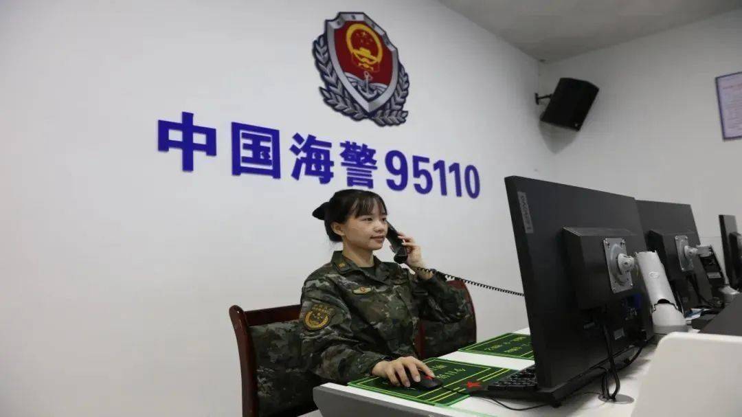 福建海警局 直属第三局 直属第四局 直属第五局 广东海警局 广西海警