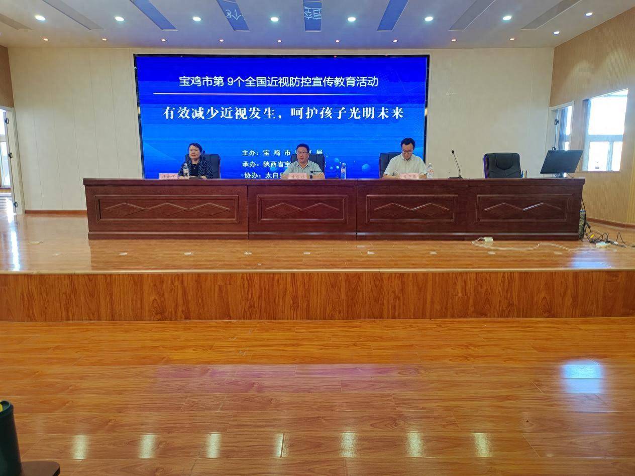 李子森 来自搜狐网