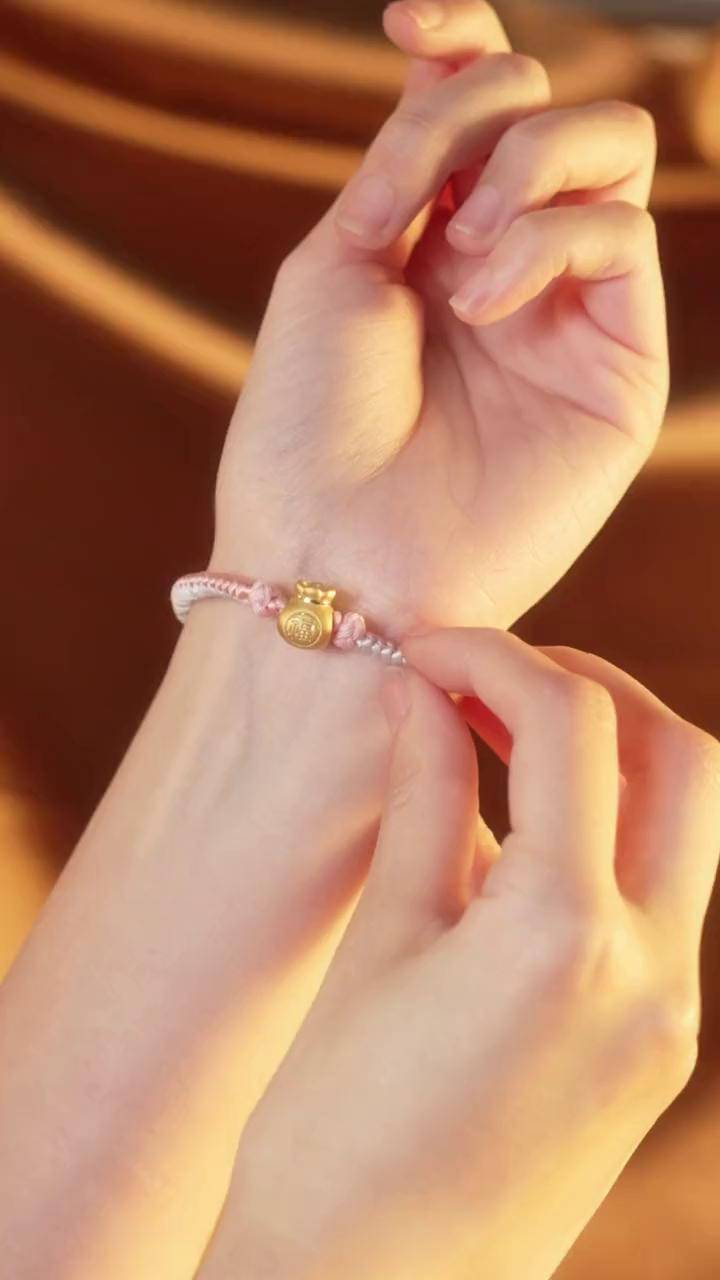 媳妇长,媳妇短,媳妇的礼物 你得管老庙黄金 足金 福袋手链 黄金首饰