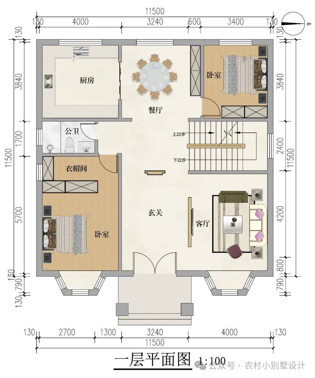 五年后二层乡村小别墅自建房是建房首选