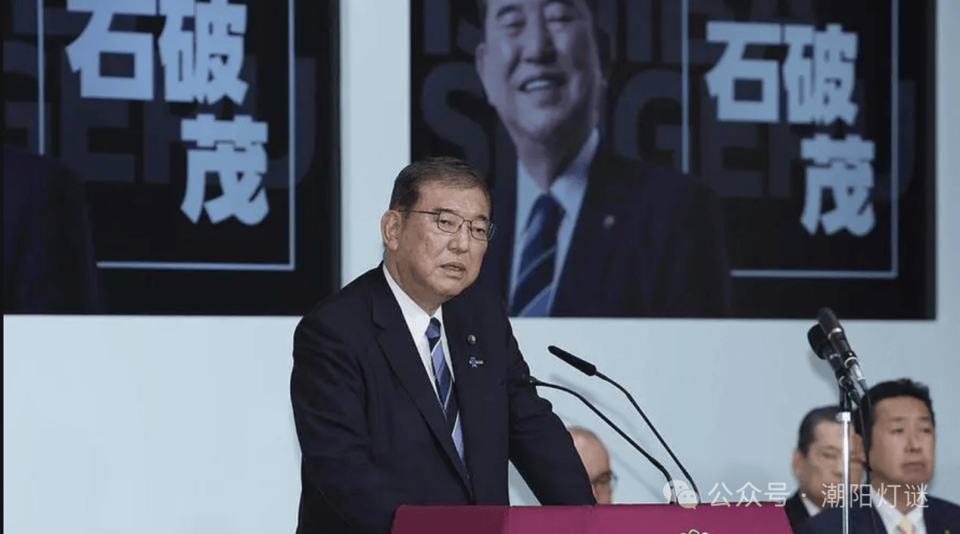 【有奖竞猜241003】摇橹西湖间,二更月落,唱罢酒干了_潮阳区_石破茂