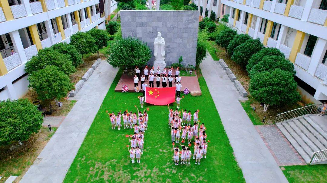 中学玉环市清港新民小学玉环市中心幼儿园玉环市楚门中心幼儿园天台