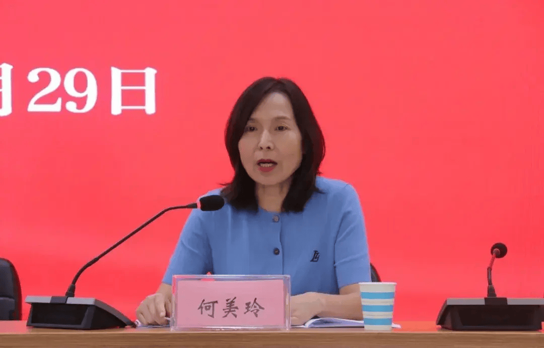 濮阳医学高等专科学校党外知识分子联谊会成立