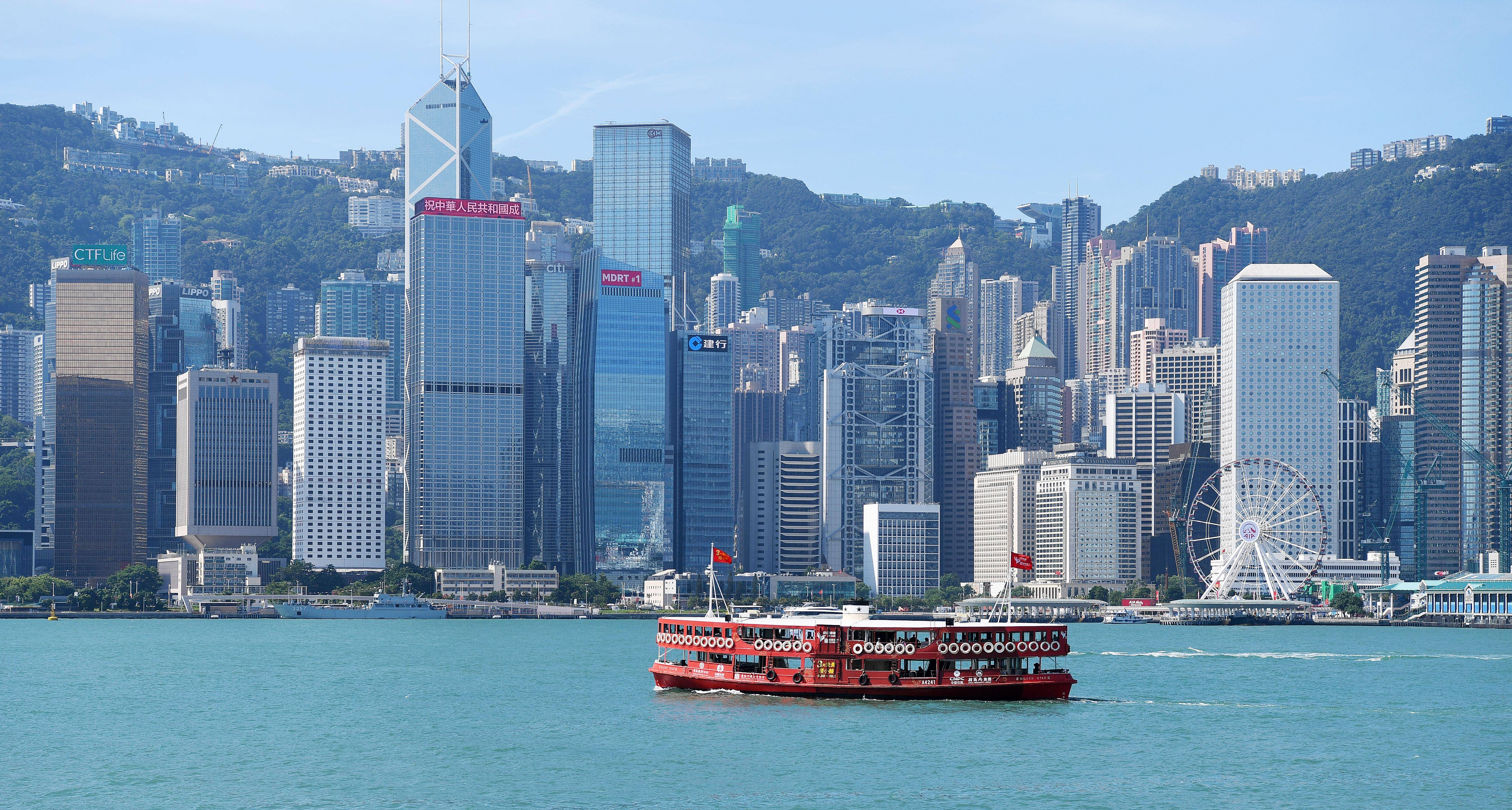 香港新港城图片