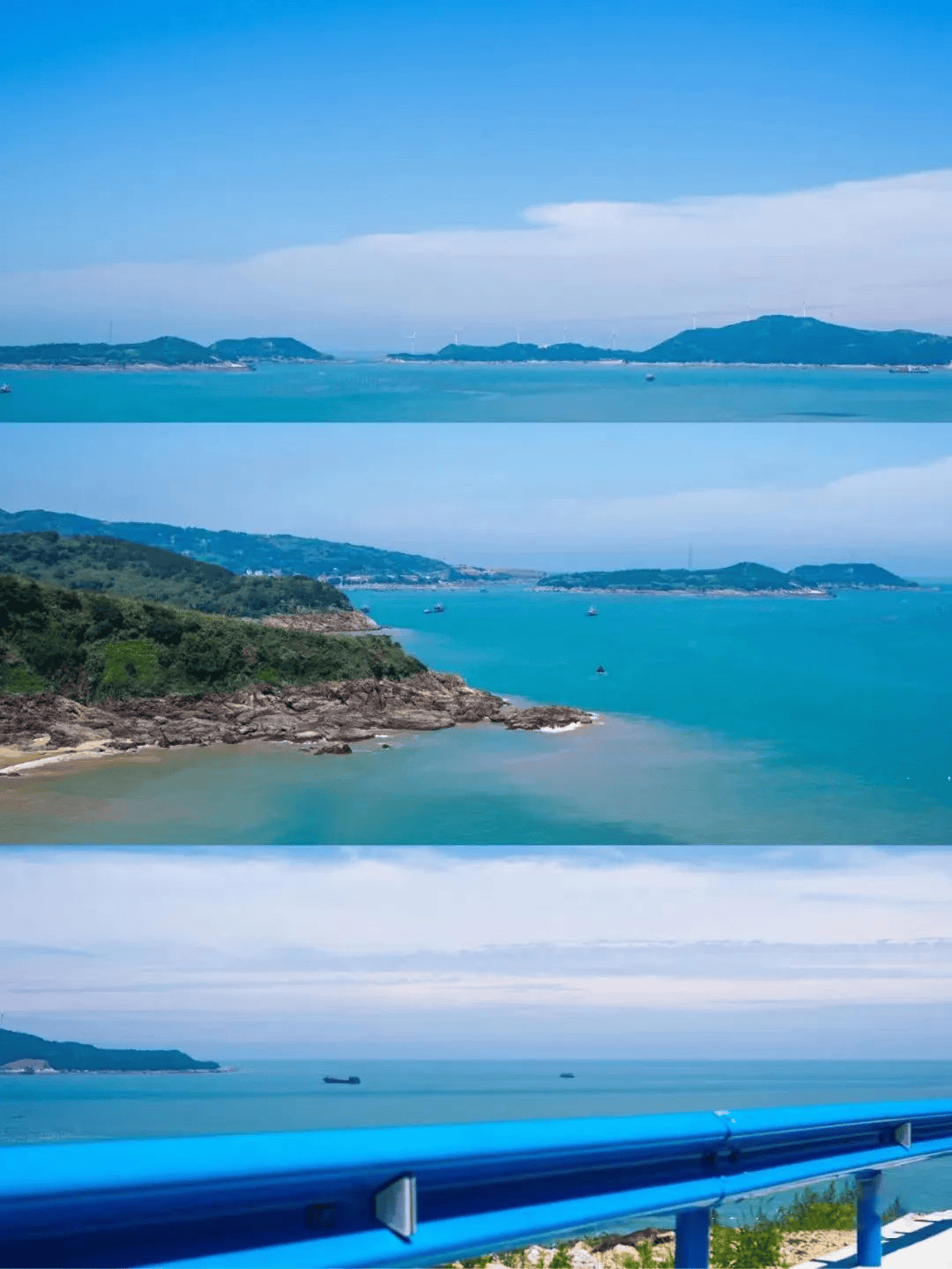 浙江苍南,浙南最美黄金海岸