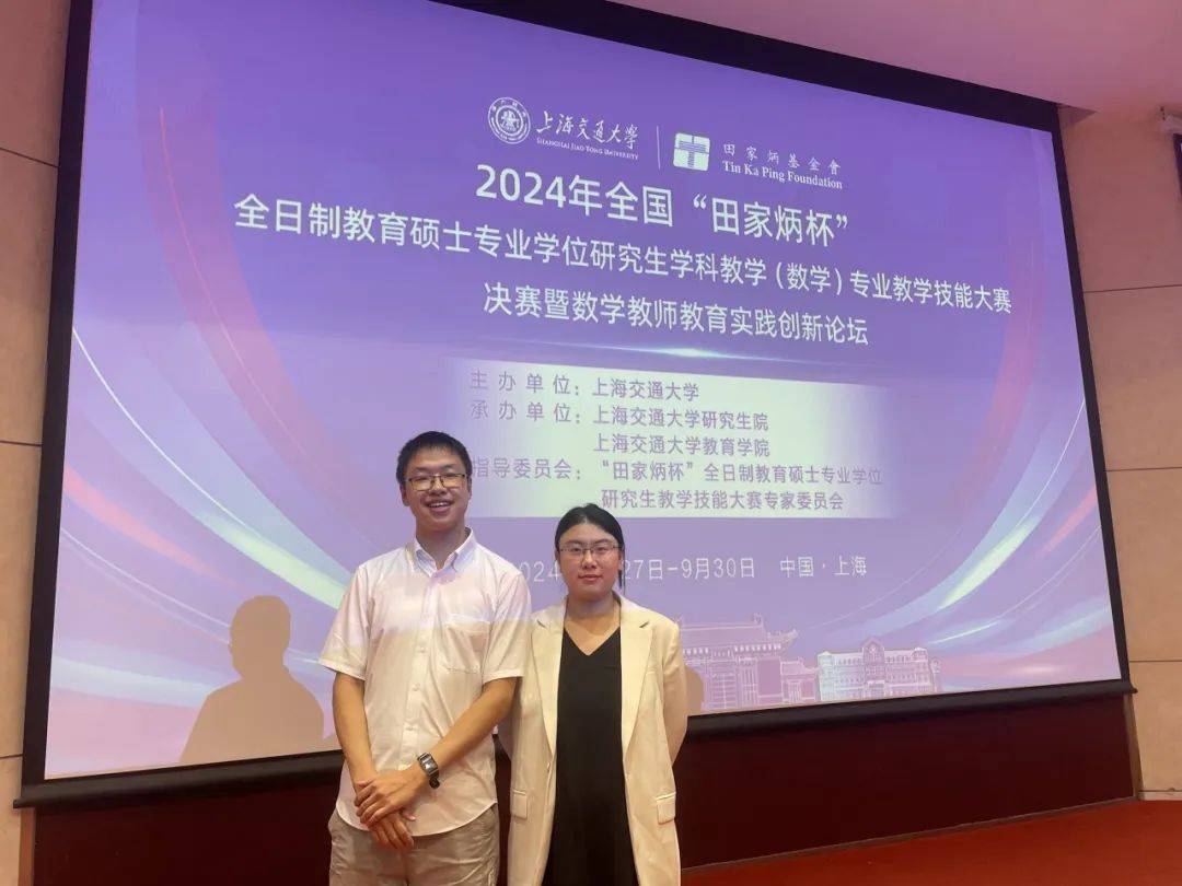 教务系统2.0_成大教务系统_大学教务系统管理