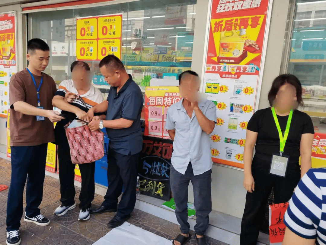 梧州捣毁10个"六合彩"摊位,有人被立案…_资料_文化_市场