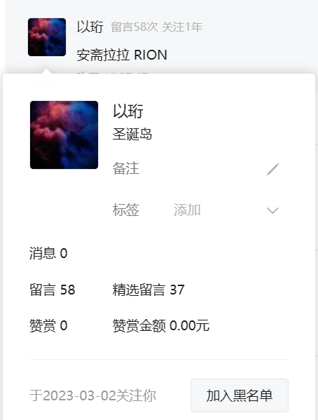 翻牌||岛国J级女神!人类最强body,真的太绝了_安斋_拉拉_宇都宫