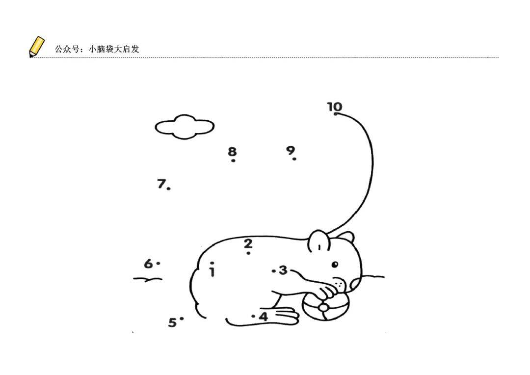 智力游戏 10以内数字顺序连线图案小游戏