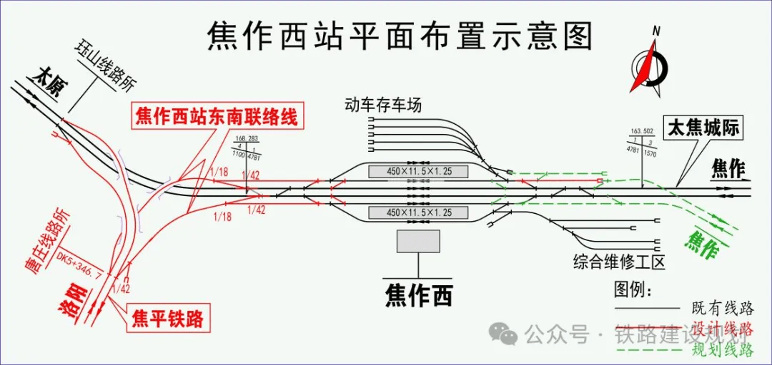 焦济洛城际铁路线路图图片