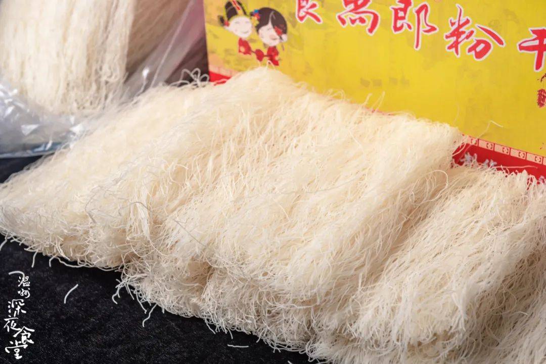年销500万斤的平阳粉干!300年传承!米香浓郁!
