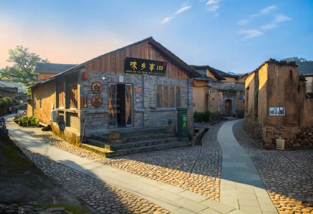 政和面包店