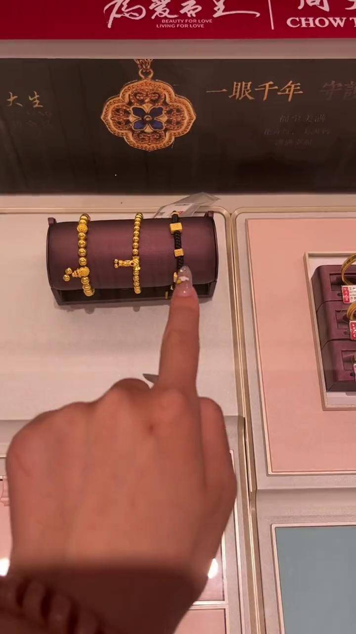 足金铸金是什么意思(足金铸金是什么意思啊)
