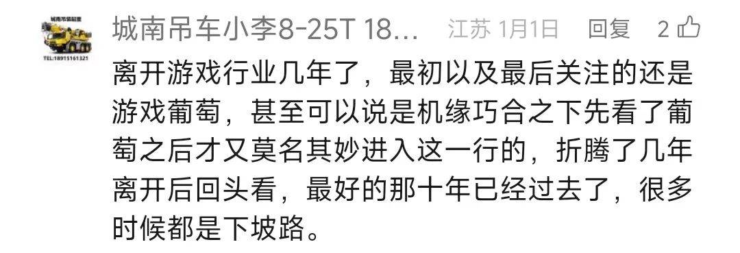 皇冠信用盘平台出租_皇冠足球平台出售出租_皇冠登3出租