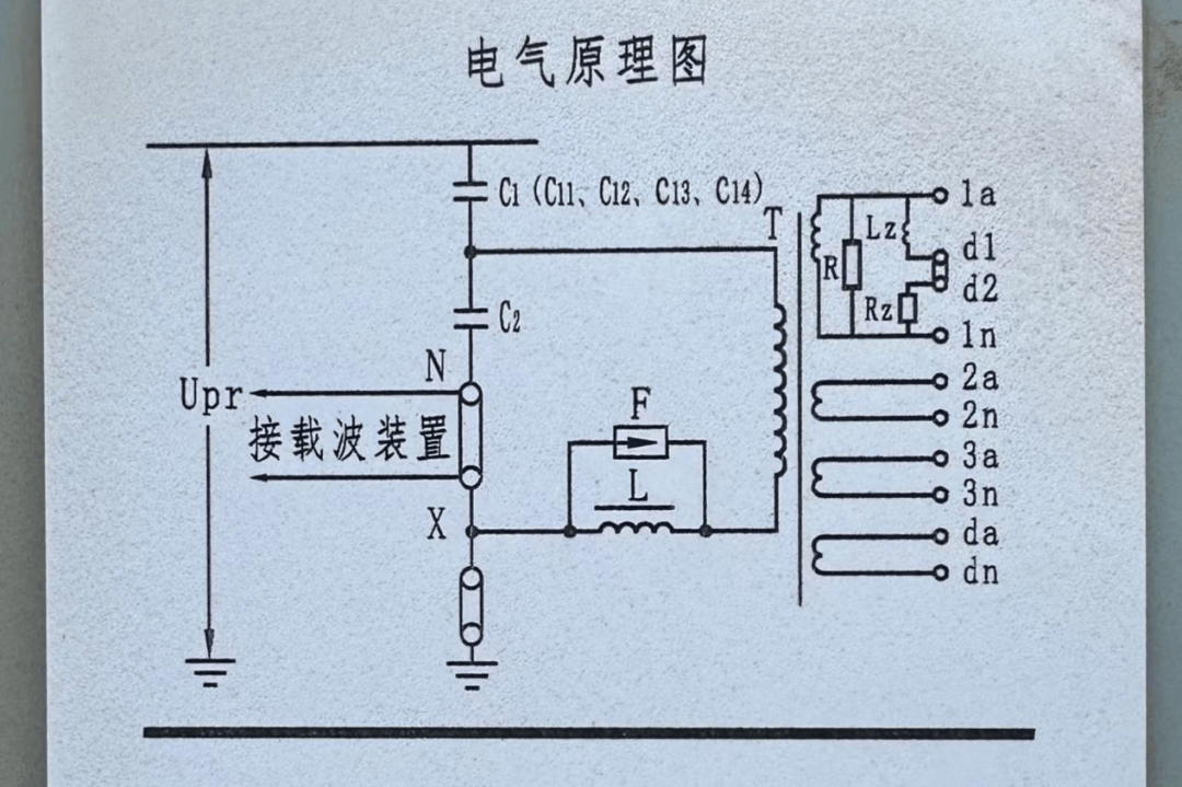 三相电压互感器原理图图片