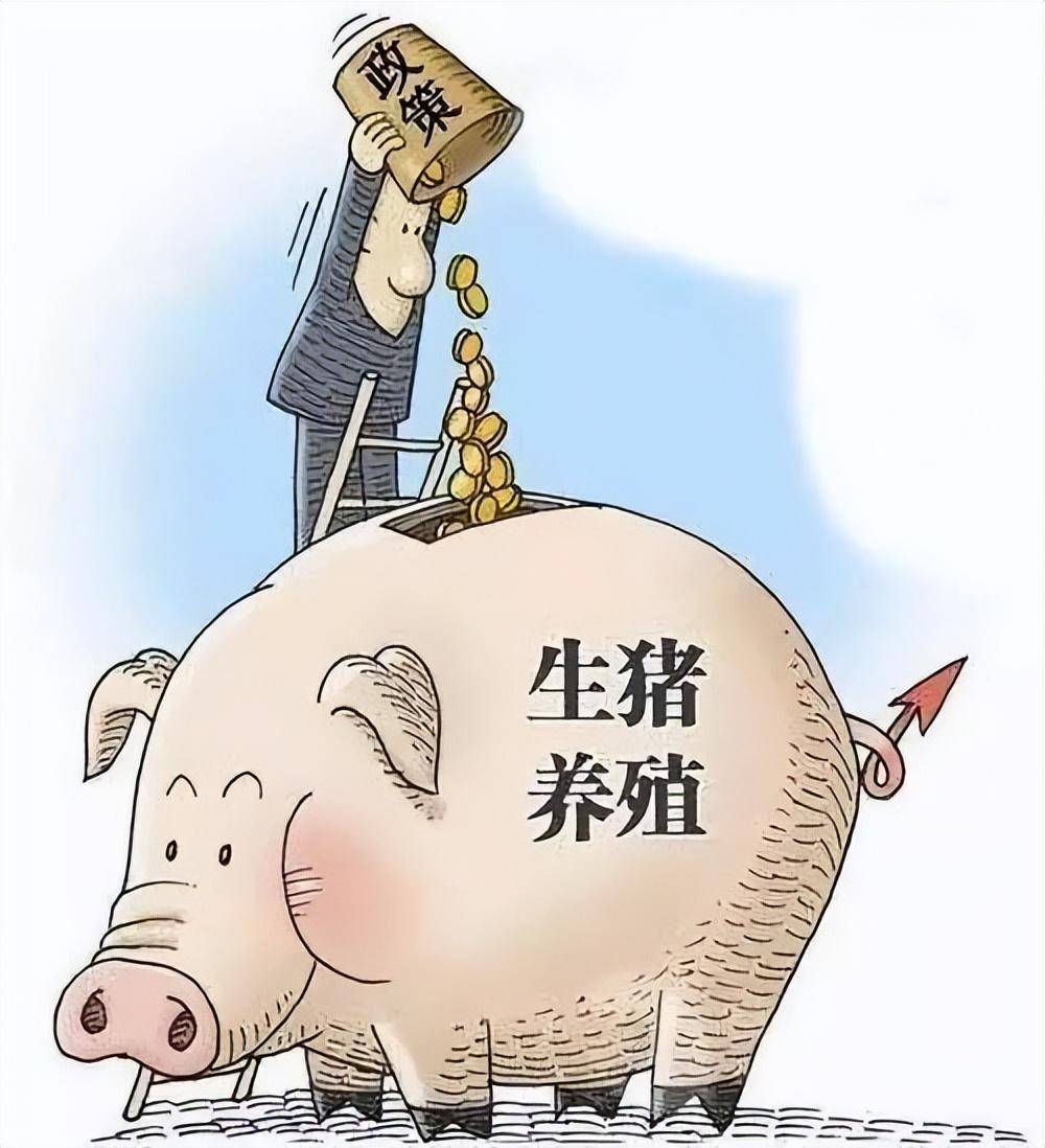 养殖业什么最赚钱:且风险小(养殖业什么最赚钱农村2020年视频)