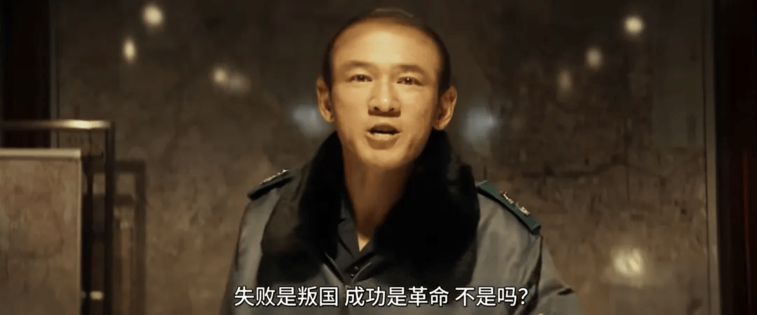 韩国又出神作!尺度之大,太敢拍!_朴泰柱_全斗焕_郑升和