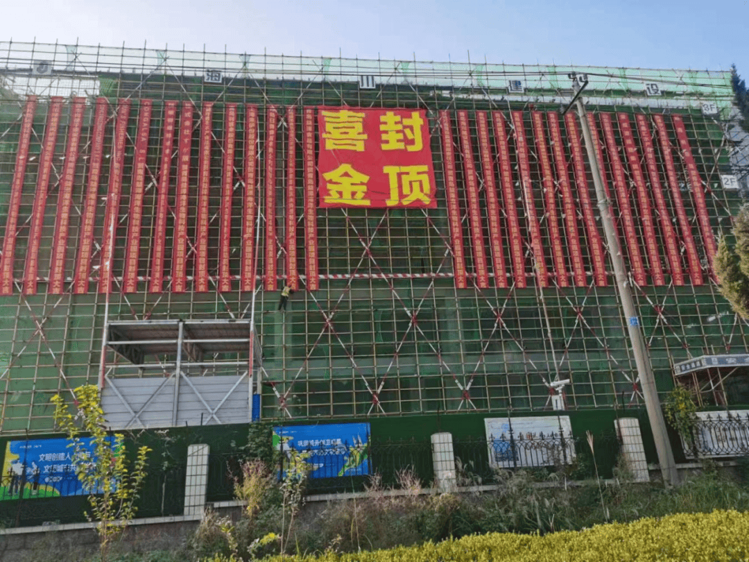 青岛超凡生物科技(山东超凡试验仪器有限公司)