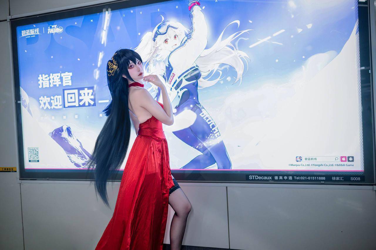 碧蓝航线cosplay短裙图片