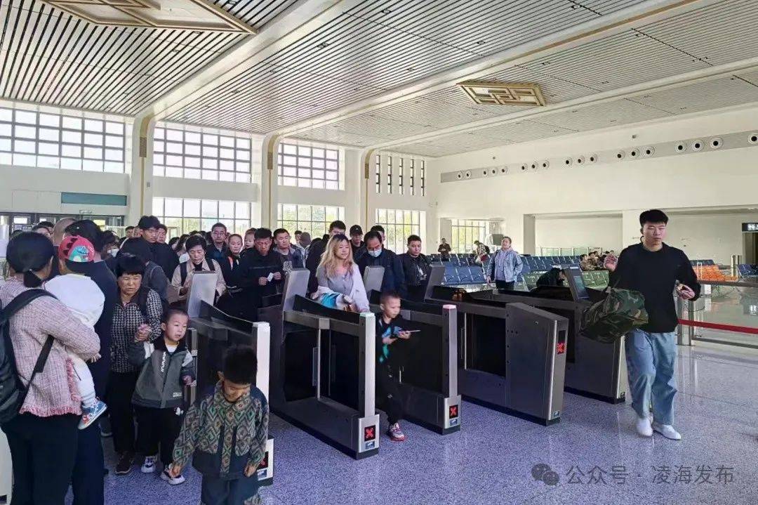 国庆假期凌海高铁南站到发旅客共计14624人(次)