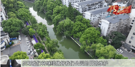 镇江地标之河滨公园,为幸福生活加码的市民"后花园"