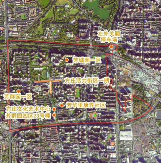 2024北京城市更新最佳实践系列③ | 丰台区方庄街道大型居住区区域