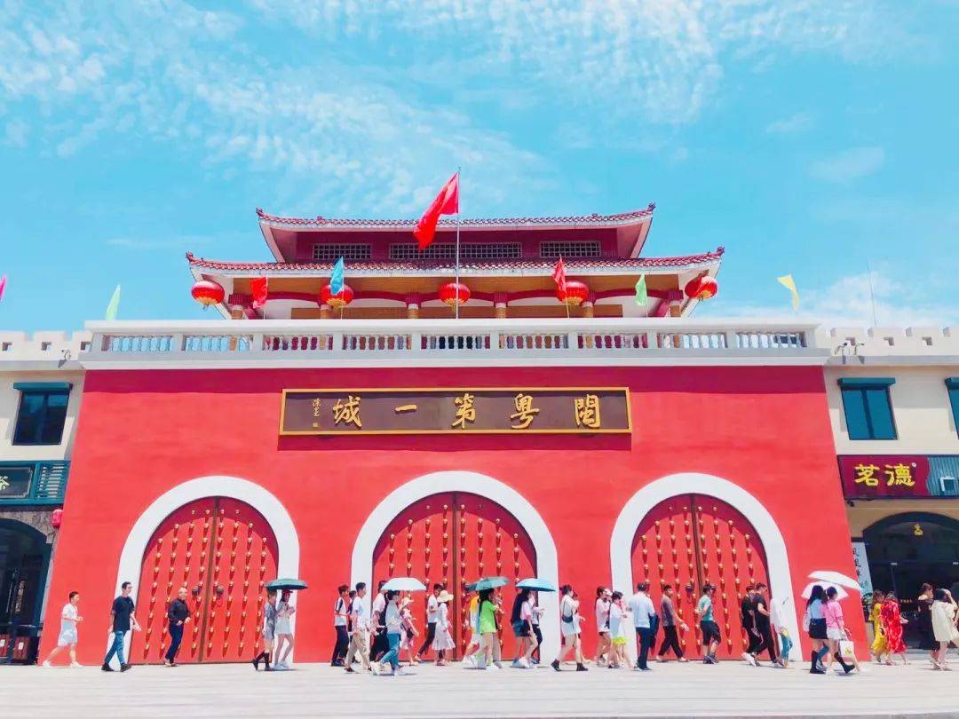 金秋10月~~悬钟古城 金光明寺 摩洛哥王国·诏安闽粤第一城(激情灯光