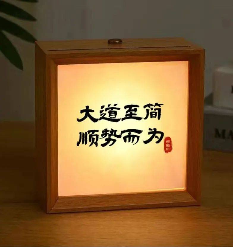 因为有你,我们的路上才如此精彩!ps:【道方图说】上新202