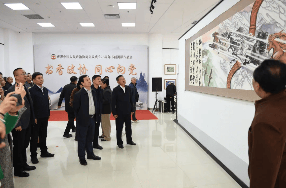 科尔沁区政协举办"书香政协 同心向党"庆祝中国人民政治协商会议成立