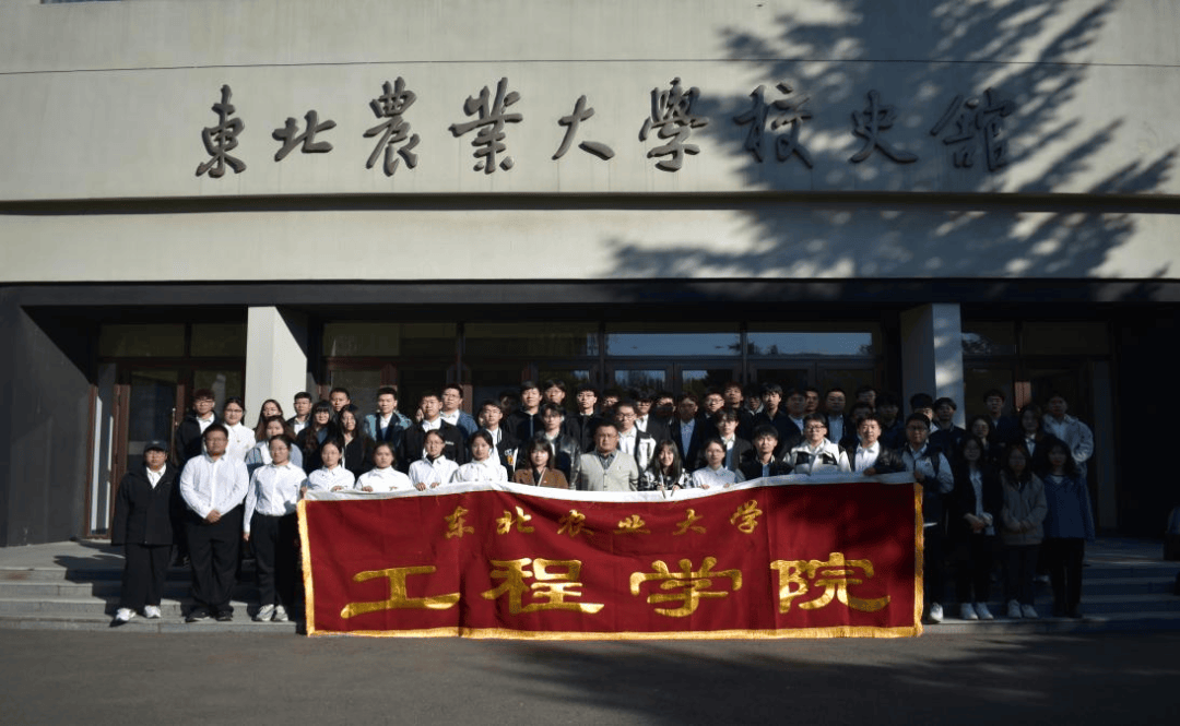 工程学院开展2024级学生入学教育之参观校史馆活动