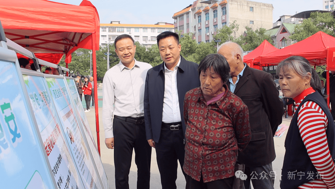新宁县举办2024年食品安全宣传周活动_群众_杨云龙_监管