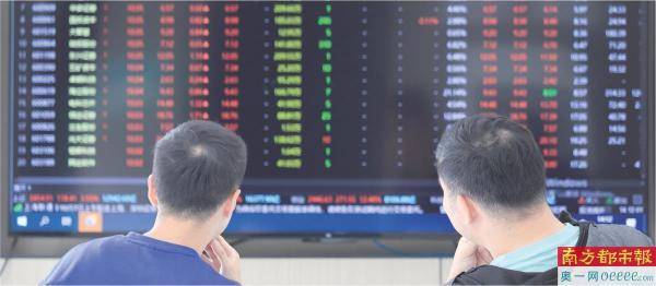 增加房地产市场资金供给 股市或迎第二波上攻