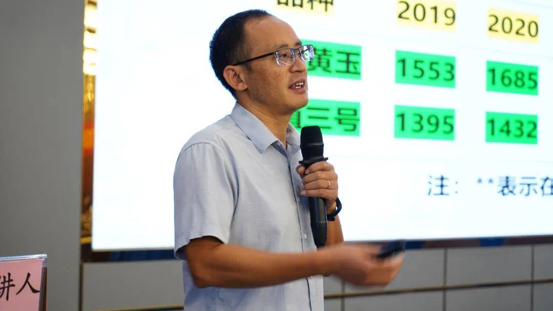 杏彩体育登录注册科技春风拂乡野——科技特派员赋能“百千万工程