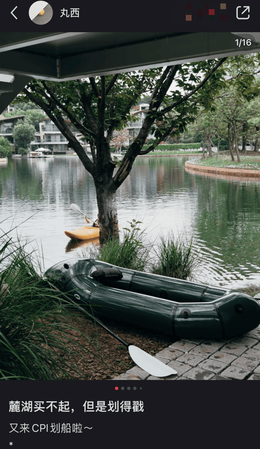 最近的年轻人，流行去富人小区旅游