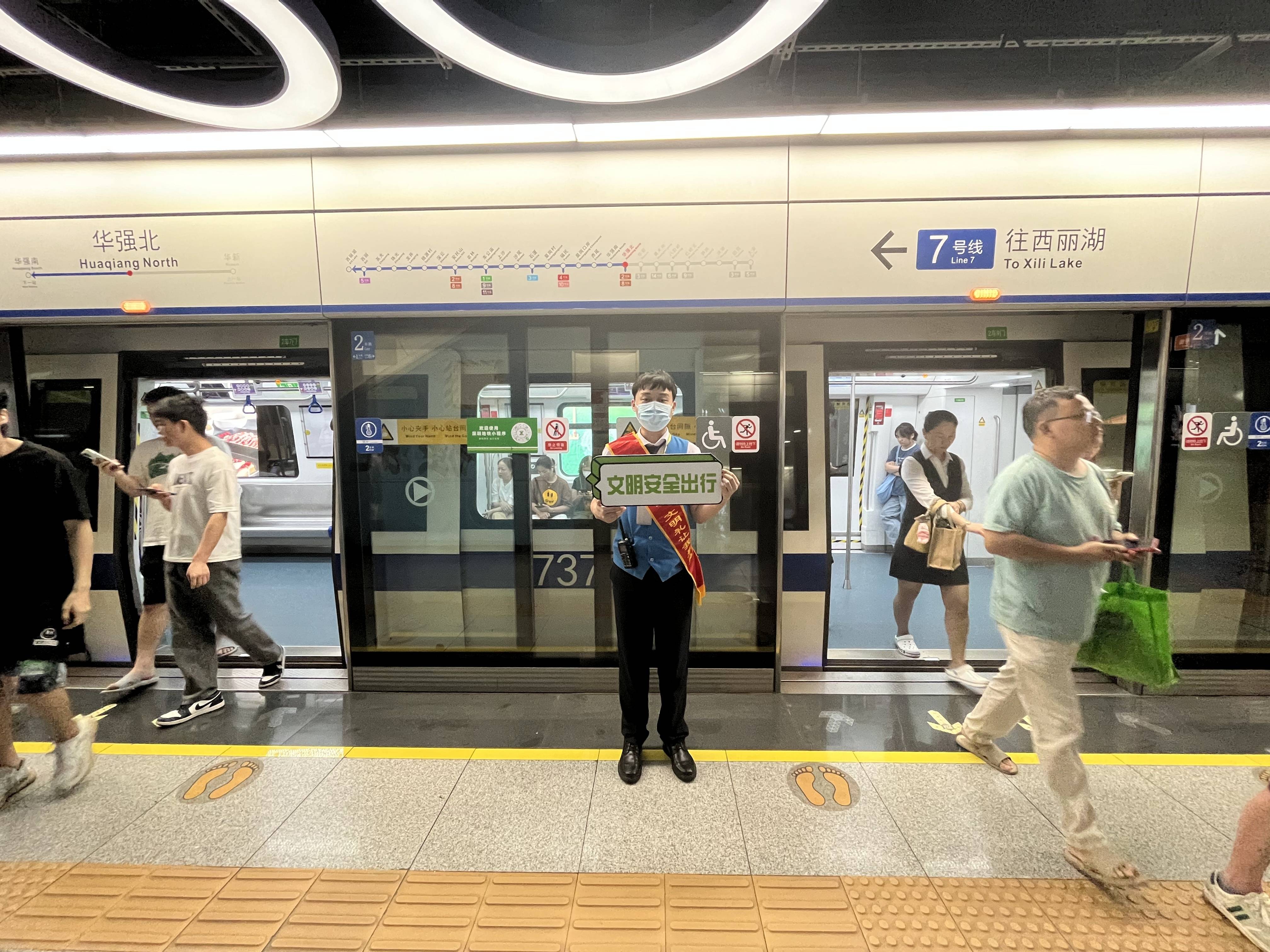 怎么找深圳地铁兼职工作人员找兼职须知