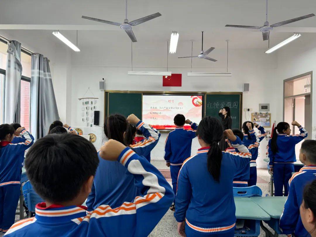 【建队日】红领巾爱祖国 争做好队员——福清市元载小学开展中队建设"