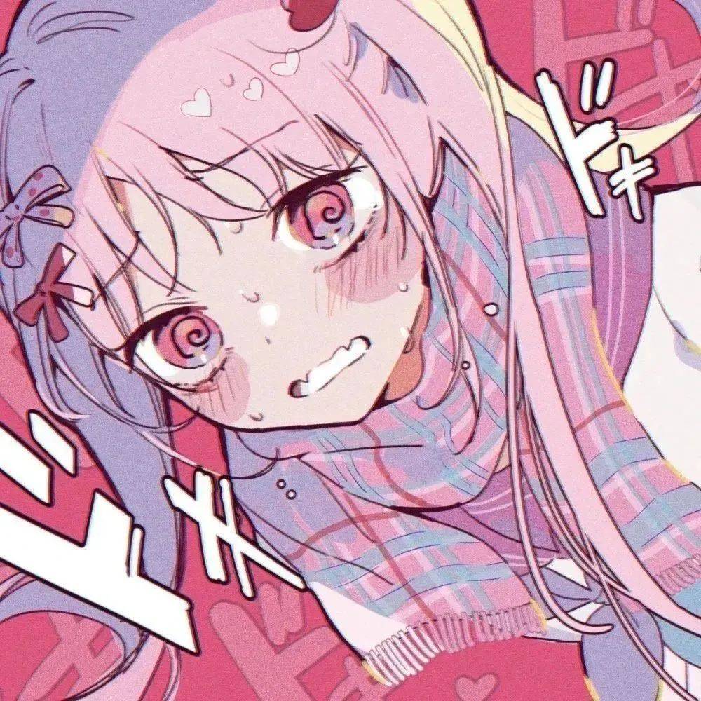 ins风 超有个性的头像!