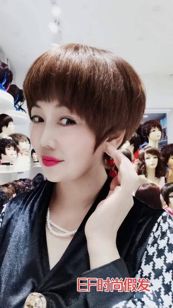 ef时尚假发 你想要的发型我们都有,来我直播间假发设计师阿兰老师