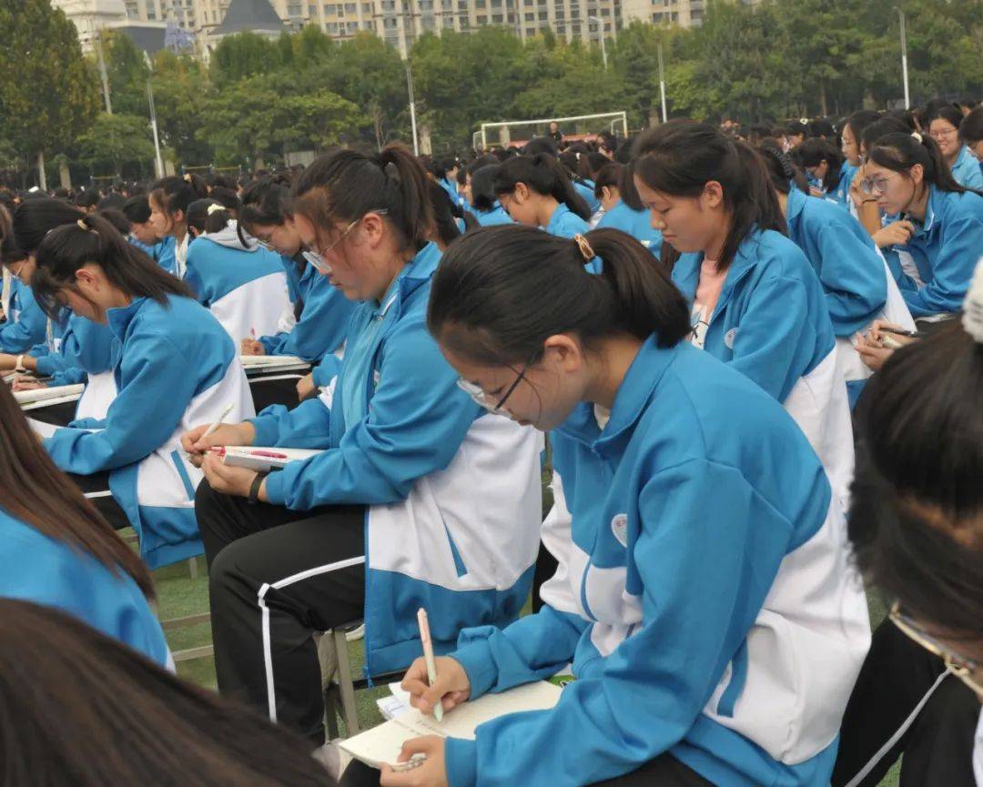 金乡一中举行高一年级学法指导大会