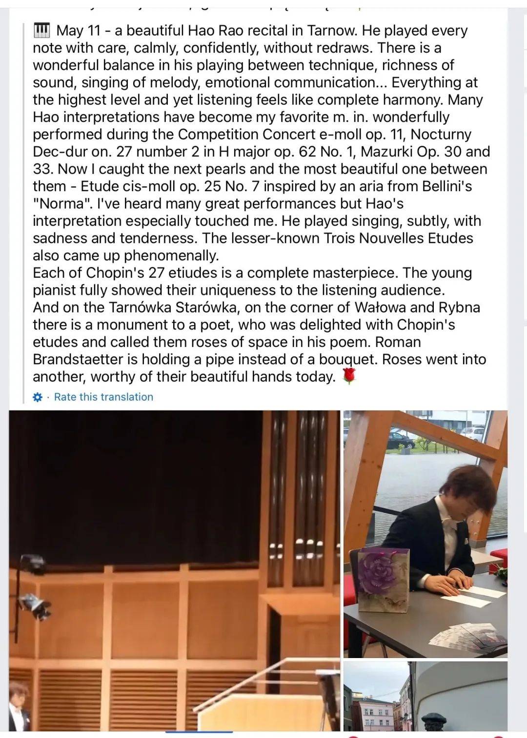饶灏全肖邦作品音乐会,来一场夜晚的骑行!_波兰_肖赛_钢琴