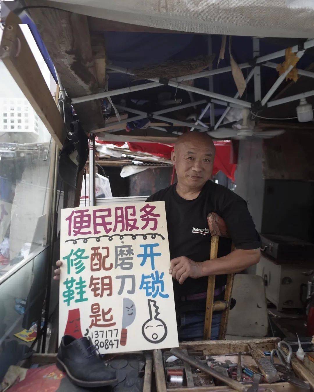 "通过一个招牌相遇,然后我们各自上路"_mao_李师傅_广告牌