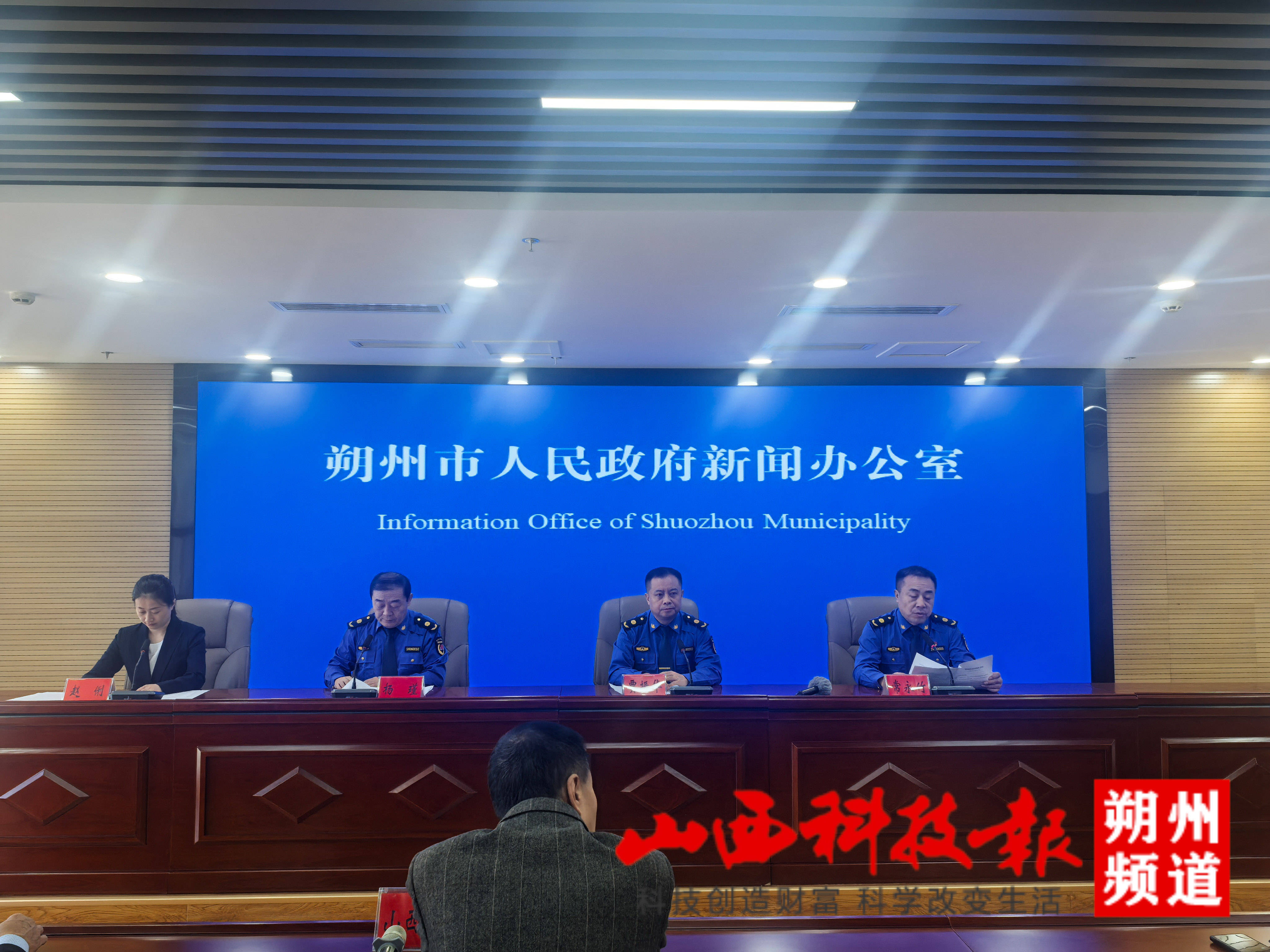 新闻发布会策划方案样本(新闻发布会的策划要点有哪些)