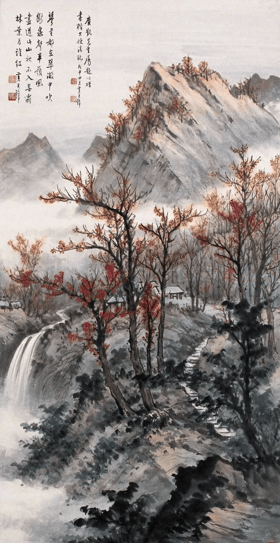 秋山_国画_作品