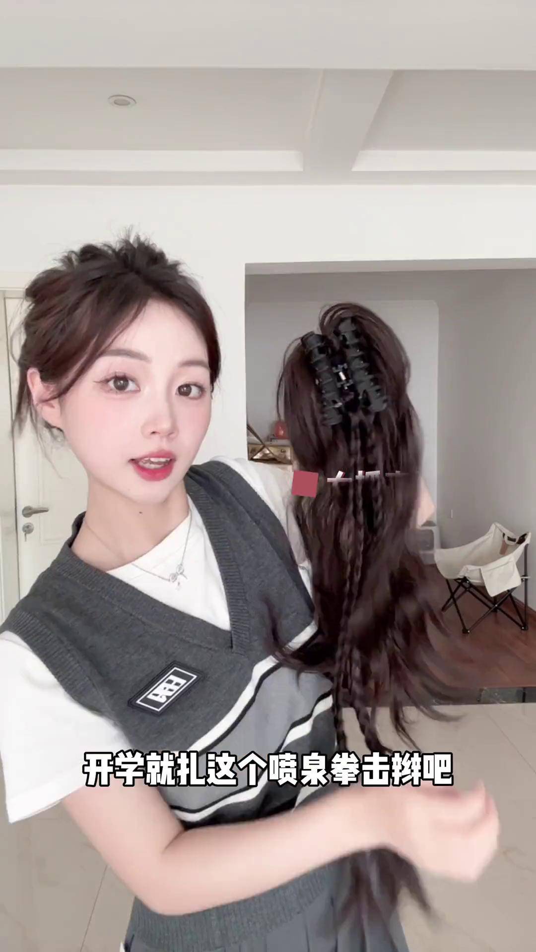开学就扎这个拳击辫马尾吧假发 发型