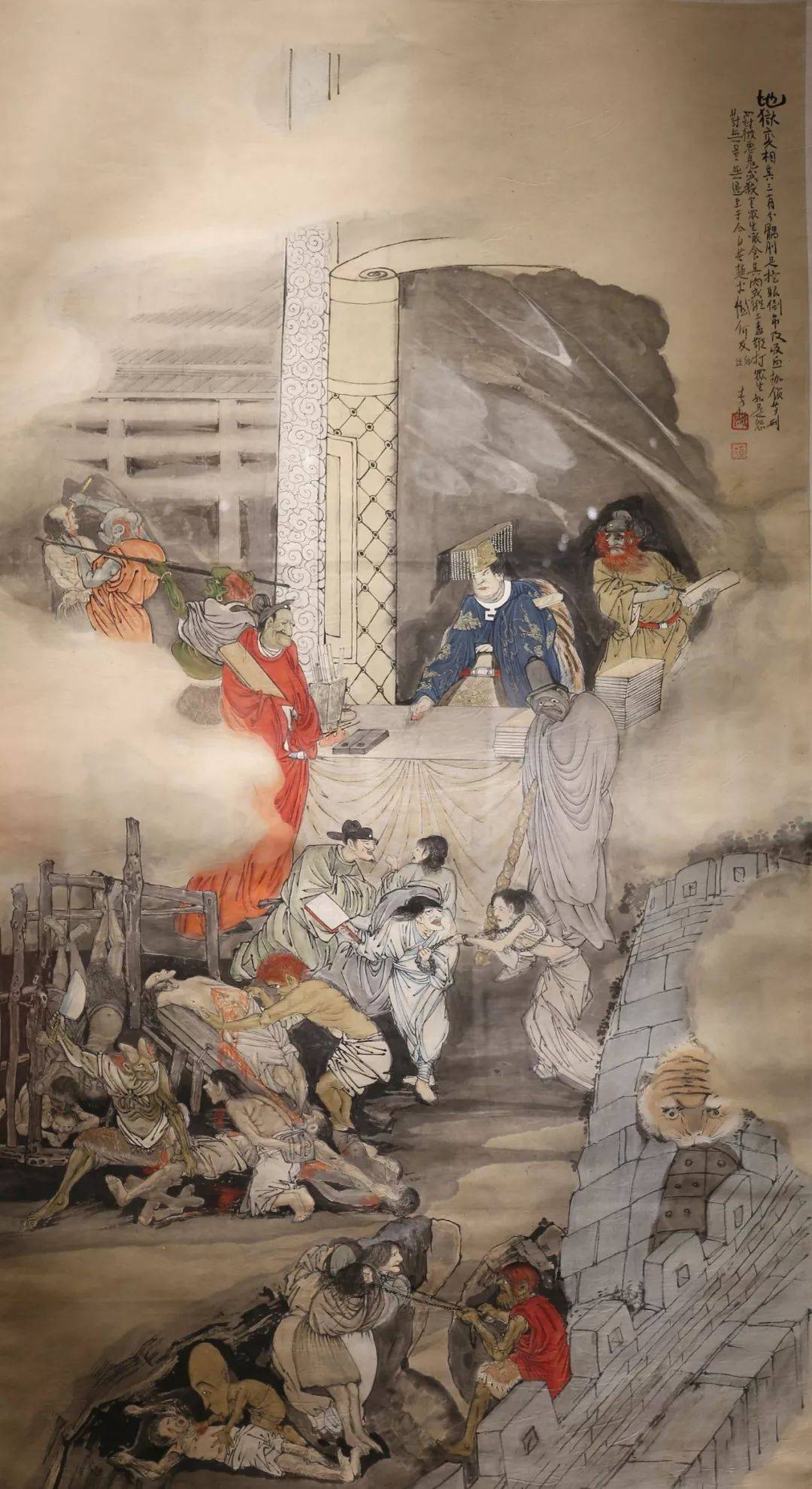 李耕十殿图之三,45x80cm李耕烟波钓徒,49x76cm李耕麦斜岩,172x90cm