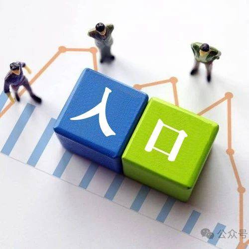 找不到微信分付开通申请入口?看这里..._页面_进行_用户