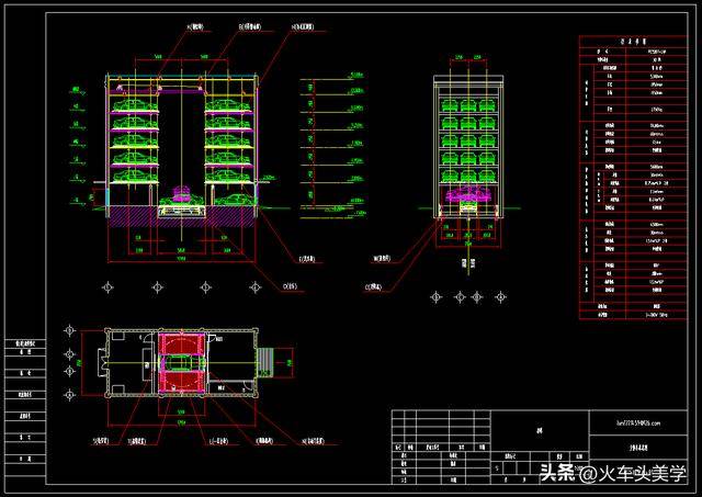 车库·停车场cad施工图合集