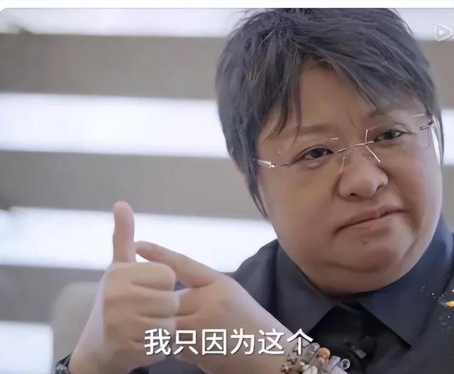 侵吞善款,贪污上亿,遭实名举报的韩红,4年了她还在等一声道歉