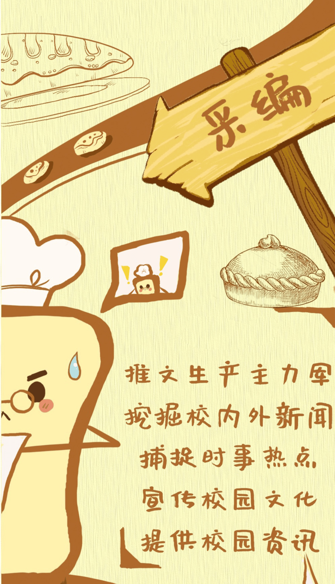 传媒新闻资讯(传媒新闻资讯有哪些)